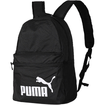 Puma Puma mens and womens bags large capacity backpack student school bag sports bag casual bag 075487-01