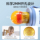 Музыкальная сумка для фруктов и овощей Pepsi Bite, Пищевая добавка Baby Eat Fruit, прорезыватель для зубов Baby Bite Play, Молярная палочка, полный силикон mini 2