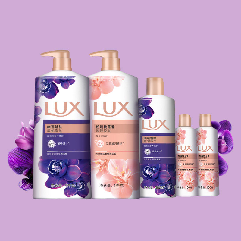 LUX 力士 持久留香精油香氛沐浴露（幽莲+桃花）2550g超值家庭装 天猫优惠券折后￥59.9包邮