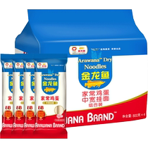 Golden Dragon Fish Family Regular Eggs Hanging face Composition 800g * 4 wide hanging noodles Noodle Soup Noodle