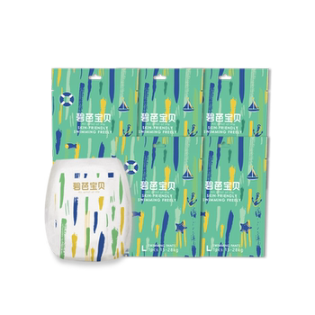 Biba baby disposable children's pulling pants