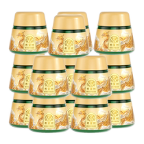Hope tree small gold jar formaldehyde removal jelly new home household formaldehyde remover green jar powerful artifact 14 jars