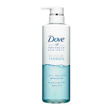 Dove/多芬空气丰盈保湿轻盈 洗发水洗发露 480g 无硅油 日本进口