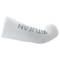 Ice sun protection sleeve gloves for women summer loose large size arm protection fat mm thin hand sleeves cycling driving sleeves