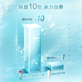 [Рекомендовано Сунь Инша] Отбеливающая зубная паста Colgate White Crystal Свежее и прохладное дыхание содержит фторид 170 г * 2 палочки