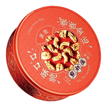 Diandu De Guangzhou specialty souvenir egg powder New Years gift Guangdong traditional crispy snacks pastries snack egg powder