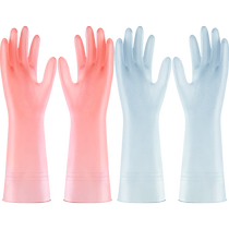 2 pairs of dishwashing gloves for women in the kitchen latex rubber durable dishwashing clothes rubber housework cleaning home use