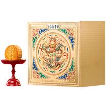 Beijing Daoxiangcun Egg Yolk Lotus Paste Cantonese Mooncakes Gift Box Mid-Autumn Festival Gift Corporate Group Purchase Time-honored Brand