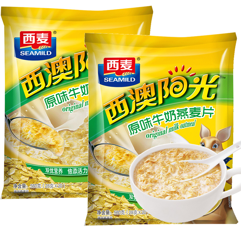 西麦原味牛奶燕麦片560g*2袋营养养胃即食冲饮麦片食品健身