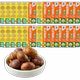 Miao full score chestnut kernel 50g 20 bags of sweet chestnut kernel
