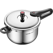 Supor stainless steel pressure cooker household gas induction cooker universal explosion-proof pressure cooker