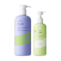 Official Rabbit Head Mother Shampoo Combination Childrens Shampoo 500ml 300ml Childrens Shower Gel