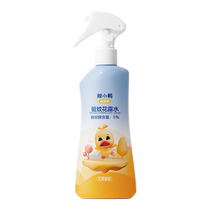 Little Raccoon Mosquito Repellent Toilet Water Anti-mosquito Water 200ML Outdoor Portable Toilet Water Anti-mosquito Spray
