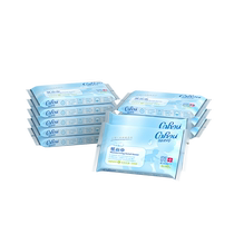 CORU can be heart soft baby paper baby soft tissue newborn paper towels 40 smoke 10 Pack portable and soft tissue