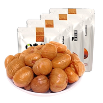 New Frontier Sweet Chestnut Kernel 400g independent small package ready-to-eat cooked chestnut snack nuts dried fruit specialty