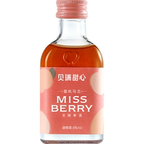 MissBerry Berry Sweetheart Fruit Wine Peach Oolong Tea 100ml low-alcohol wine boxless naked bottle homemade cocktail