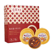 Wangchen tangerine peel red bean paste 198*4 bowls of nutritious meal replacement satiety food ready-to-eat sweet breakfast porridge
