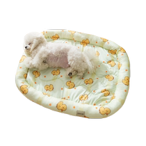 Dog kennel for all seasons small dog summer dog sleeping kennel dog mat pet summer sleeping mat cat kennel