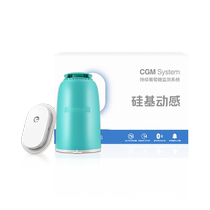 Silicon-based dynamic blood-drawing-free home tester needle-free continuous blood glucose monitor care version