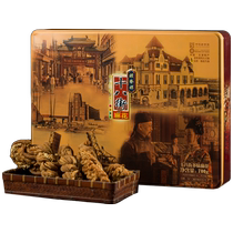 Tianjin Guifaxiang 18th Street high-end iron box multi-flavor traditional twist gift box for elders 700g box