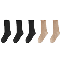 Youkesiu white socks for women spring and autumn loose mouth socks autumn fungus lace mid-tube confinement stockings