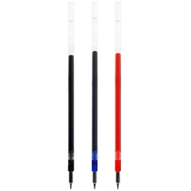 uni Mitsubishi SXR-203 multi-function medium oil pen refill (suitable for pen ballpoint pen refill 0 28mm three-pack