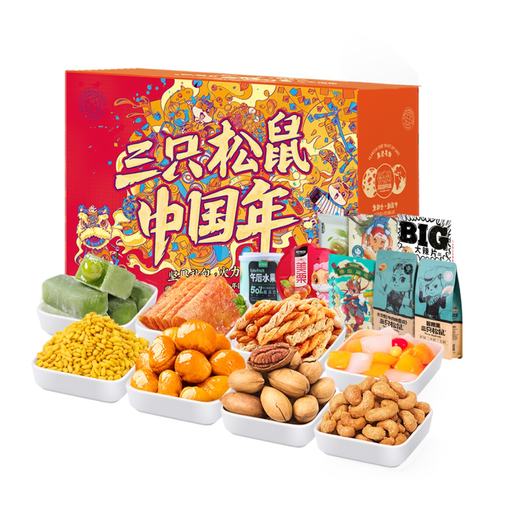 淘宝精选商品汇总,1月17日9点更新,新增淘宝1元购频道10点抢-福利吧
