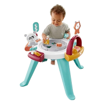 Fisher-Price 3-in-1 colorful multi-function game table early education educational childrens fun learning sitting table baby toy