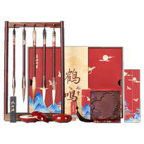 Shanlianhu Pen Heming Jiuxiao Four Treasures of the Study Set Pen Ink Paper and Inkstone Complete Set of Calligraphy Special Fathers Day Gift Box