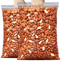 Bibimiao 2024 new arrival hand-peeled pine nuts dried nuts melon seeds roasted seeds and nuts snacks for pregnant women 250g