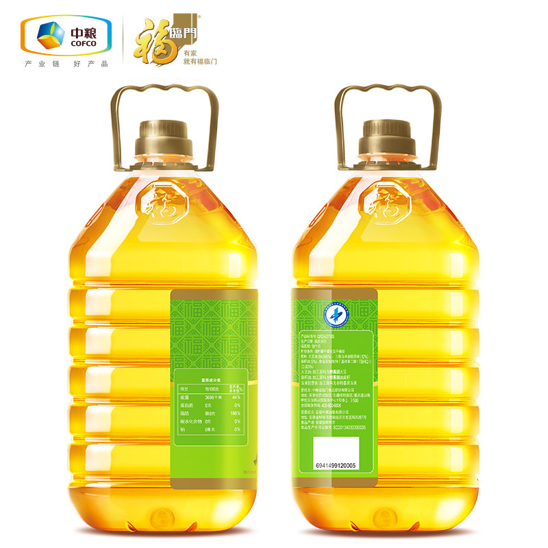 Fulinmen Corn Fragrance Edible Blended Oil 5L/Bottle Edible Oil Selected Ingredients Nutritious and Light