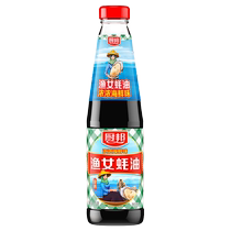 Chubang Gold Fisher Girl Oyster Sauce 315g Cold Stir-Fry BBQ Hot Pot Dipping Seasoning