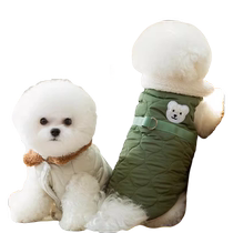 Stylish Quilted Warm Vest for Pet Dogs Small Dogs Tractionable Clothing Plus Velvet Thickened Bichon Teddy Puppy