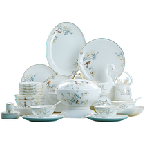 Fleurs Oiseaux Regard sur le plat 2024 New Dishes Suit Home Jingdezhen High-end Porcelain céramique Joe relocalise la combinaison de courtoisie