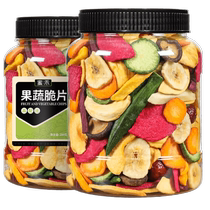 Honeygrain brocade fruit and vegetable crisp 200g mixed dewater vegetable fruit dried children pregnant with zero food