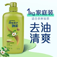 【★ Обзор двойного эффекта】 Зеленый чайский аромат 1 кг