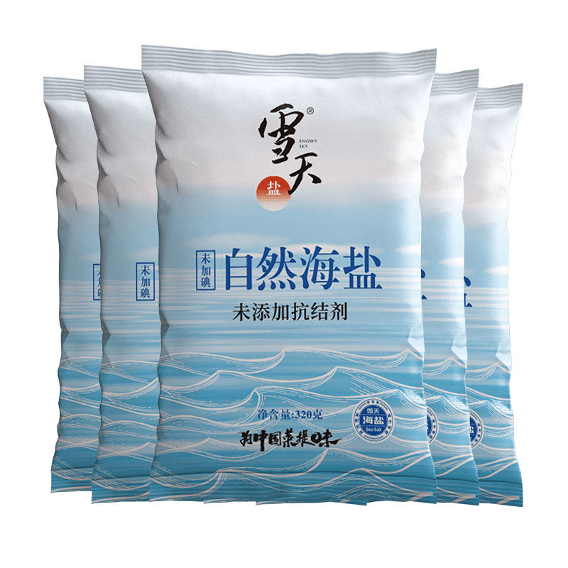 La Baleine海盐细盐17.6盎司,厨房必备的“味觉魔法师”?-家居用品-淘宝百科网