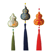 New Forbidden City Hongxi Gathering Embroidery Sachet Safety Car Hanging Healthy and Auspicious Portable Pendant Graduation Gift