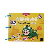 Bains Tear-Off Book Baby Education Early Education Quiet Hand-Tear Toy Baby Velcro Childrens Paste Handmade Cover