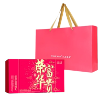 Hong Kong Yuen Long Ronghua Cakes Cookies Zero Food Special Products Wide Style Year Goods Great Gift Boxes 686g boxes of gifts and gifts