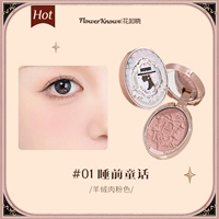 01 перед сдрейными сказками