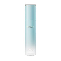 Caitang Makeup Setting Spray 01 Moisturizing Long-lasting Makeup Setting Spray
