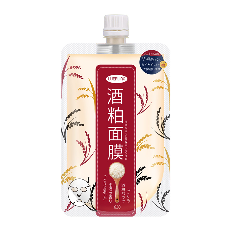 LUERLING日本膏体X粕面膜涂抹式大米发酵精华膏X柏泥膜亮肤170g