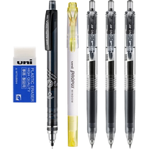 (Super Bucket) Japanese Mitsubishi uni primary and secondary school student learning set 6-piece set
