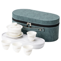 Gold inlaid jade high-end mutton fat jade ceramic travel tea set portable bag travel outdoor tea bowl tea set set