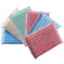 Jiajie Youpin Color Strip Gold Soft Rag Cleaning Cloth 6 pieces dish towel sponge decontamination rag kitchen household artifact