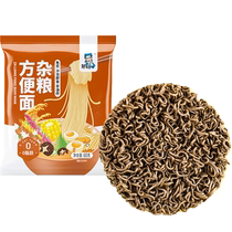 Zou Youcai multigrain instant noodles 60g*50 no-cook instant noodles whole wheat whole grain instant noodles non-fried noodles