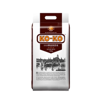 KOKO rice Thai fragrant rice 20kg long grain fragrant rice authentic Thai rice 10KG*1 bag
