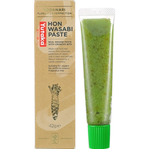 Japan imported YUTAKA Shizuoka wasabi flavored wasabi sauce 42g sushi sashimi sashimi wasabi spicy