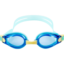 () 361-degree childrens swimming goggles waterproof and anti-fog high-definition swimming glasses male and female child care eyes swimming equipment